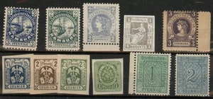 Germany Hamburg Etc.Stadtpost Locals MNH Collection Lot Group 109903 - Picture 1 of 1