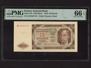 Poland:P-136, 10 Zlotych, 1948 * Narodowy Bank Polski * PMG Gem UNC 66 EPQ * - Picture 1 of 2