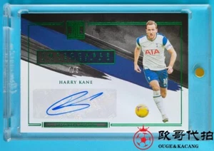 2021-22 Panini Impeccable Tottenham Emerald Harry Kane Stars Auto 4/5 England - Picture 1 of 2