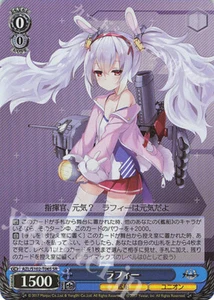 Weiss Schwarz Azur Lane Laffey AZL/S102-T06S SR FOIL - Bild 1 von 1