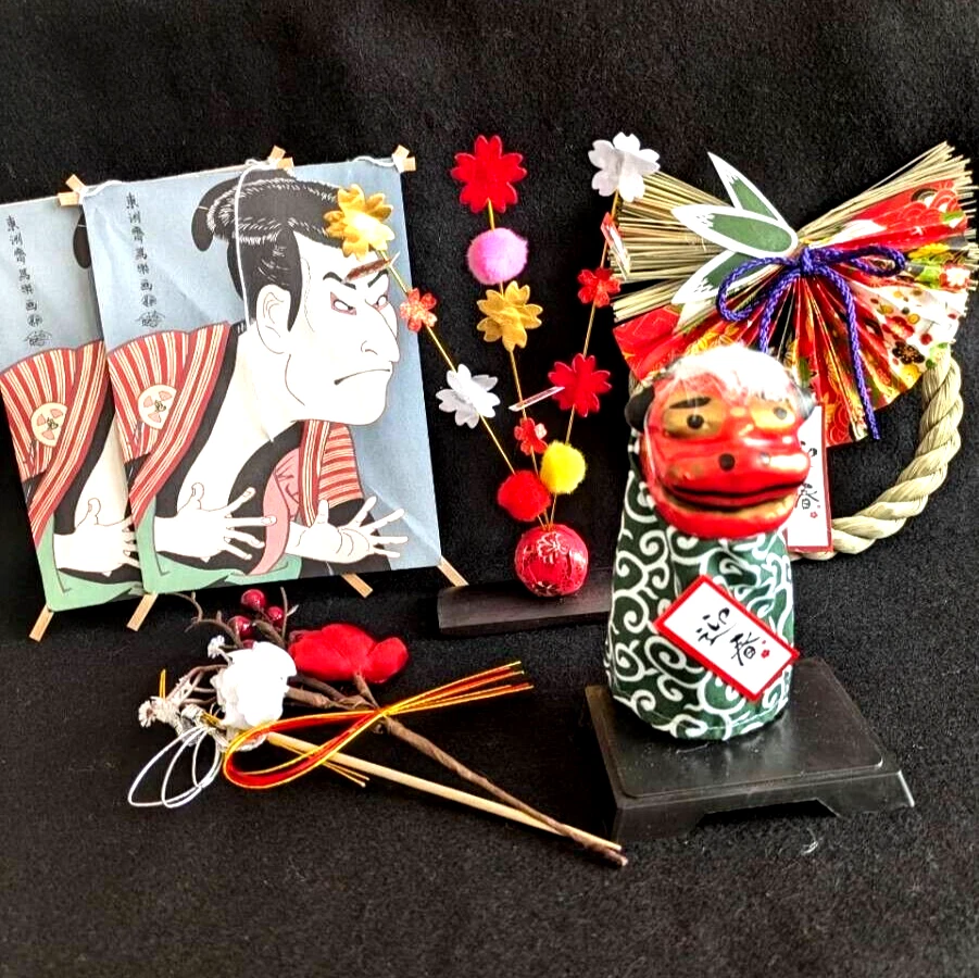 New Year's Decorations Ornaments Traditional Japanese Style Set of  6 - Image 1 of 1