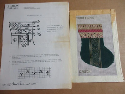 L Caron ручная роспись вышивка холст вариации чулок украшение 18 сетки - Изображение 1 из 4