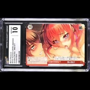 Mio's Pleasure W62-071 Weiss Schwarz Sneaker Bunko CGC 10 GEM MINT - Picture 1 of 2
