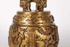 A Rare and Magnificent Chinese Imperial Gilt Bronze Bell with Dragon, Kangxi. 