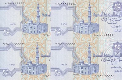 EGYPT 25 PT 2007 P-57 SIG/OQDA#22 LOT X4 UNC FANCY SERIAL 0099995 - Image 1 of 2