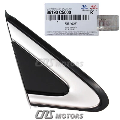 ⭐OEM⭐ Fender Pillar Mirror Molding PASSENGER for 16-20 Kia Sportage 86190C5000 - Изображение 1 из 4