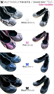BUTTERFLY TWISTS - SNAKE SKIN - BALLERINAS / FALTSCHUHE - NEU - GR. S/M - Bild 1 von 12