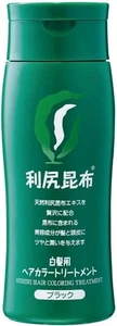 Rishiri Konbu trattamento colore capelli tintura capelli bianchi neri 200 g nuovo GIAPPONE F/S - Foto 1 di 5