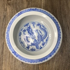Blue & White Porcelain Dragon Motif Calligraphy Dish - Picture 1 of 11
