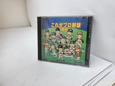 Pro Baseball Kore ga Pro Yakyuu '89  game for PC Engine Hu Card CIB Complete P58 - Image 1 of 4