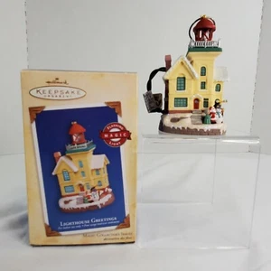 Hallmark Lighthouse Greetings 2004 Christmas Ornament Yellow Santa Snowman New - Picture 1 of 10