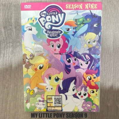 My Little Pony: Friendship Is Magic Season 9 (VOL.1 - 26 End) DVD All Region - Image 1 of 4