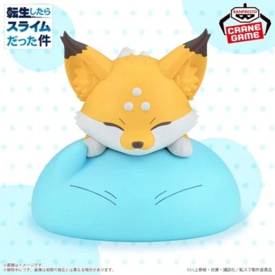 That Time I Got Reincarnated as a Slime Rimuru & Kumara Soft Vinyl Figure - Image 1 of 4