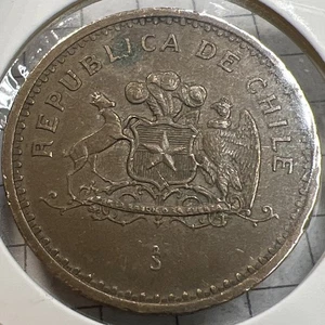 Moneda de 100 pesos Chile 1984 - Imagen 1 de 3