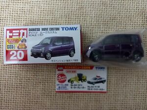 Classic Tomy Tomica Daihatsu Move Custom No.20 with Box & Catalog Year 2005