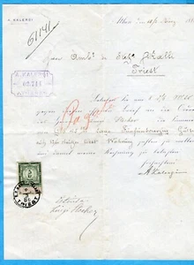 AUSTRIA TRIESTE + FRANCOBOLLO ENTRATE GRECIA ATENE - 1886 (PDC0006-90) - Foto 1 di 2