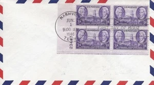 941  3c  TENNESSEE STATEHOOD -  Plate Block of 4   - Picture 1 of 1
