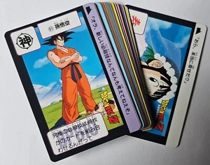 Carte Dragon Ball Z DBZ Carddass Hondan Complete Box Part 3 #Regular Set 2008 - Imagen 1 de 2
