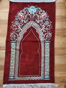 SALE! Weaved velvet Prayer Mat for Muslim Ramadan Carpet Rug Prayer rug Sejadah - Picture 1 of 9