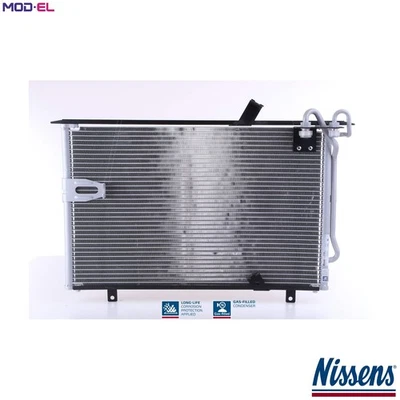 CONDENSER AIR CONDITIONING 94408 FOR BMW M51D25 2.5L S38B38 3.8L S38B36 3.5L - Image 1 of 4