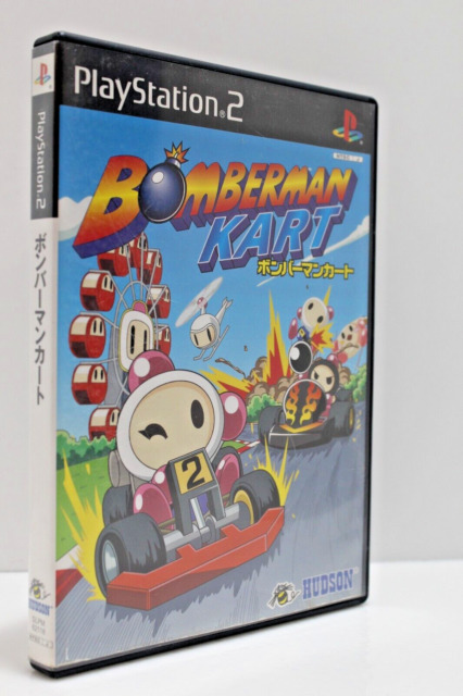 PS2 Bomberman Land 2 Japan Import Game PlayStation 2 Used game