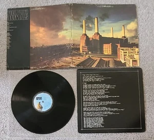 PINK FLOYD-ANIMALS-ORIGINAL UK-AUSGABE LP AUF ERNTE-/HALBPLATTEN-1977-SHVL 815-GC - Bild 1 von 6