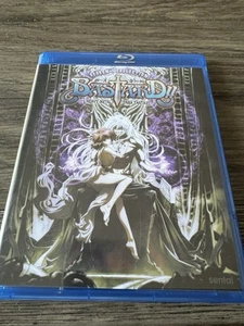 BASTARD!! Heavy Metal Dark Fantasy BLURAY - Picture 1 of 4