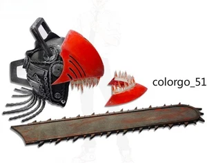 Chainsaw Man PVC Helmet Mask Handsaw Cosplay Weapon Props Holiday Gifts Anime - Picture 1 of 2