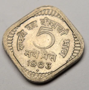 INDIA 1963 OLD COIN (COMBINED SHIPPING) - Picture 1 of 2