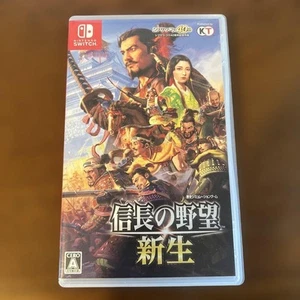 Nobunaga's Ambition Reborn Nintendo Switch Video Game Software Japan Import - Picture 1 of 3