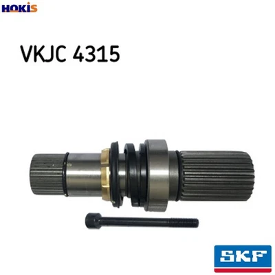 STUB SHAFT DIFFERENTIAL VKJC 4315 FOR VW TRANSPORTER/Mk/VI/Platform/Chassis/T6 - Image 1 of 4