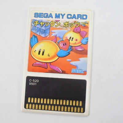 Sega My Card CHACK'N POP C-52 card Only SC-3000 SG-1000 1371 scc - Image 1 of 4