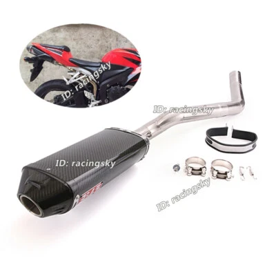 Tubo de enlace silenciador de escape de carbono antideslizante para Honda CBR1000RR 2004 2005 2006 2007 Foto 1 de 4