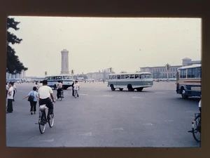 Originale vintage 1980 Diapositiva 35 mm - Piazza Tiannamen Pechino Cina - Foto 1 di 1