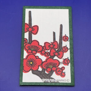 Hello Kitty HANAFUDA SANRIO Card Game MINT Japanese From Japan Anime F/S A-0027 - Picture 1 of 2