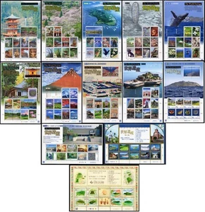 Japan 2006 - 2020 3rd World Heritage Series Sheetlets MNH - Picture 1 of 14