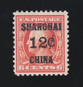 US K6 12c (6c) Shanghai Overprint Mint F-VF OG NH SCV $210 - Picture 1 of 2