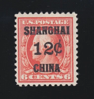 US K6 12c (6c) Shanghai Overprint Mint F-VF OG NH SCV $210 - Image 1 of 2