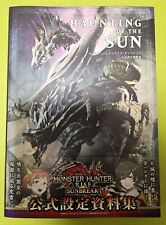 Monster Hunter Rise Sunbreak HAUNTING OF THE SUN Official Design Works Book 
