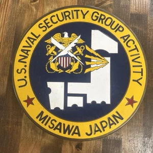 Actividad Grupo de Seguridad Naval, Misawa, Japón Placa - Imagen 1 de 3