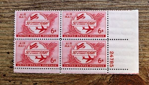 Bloque de placa de vuelo motorizado US #C47 6C 50 años MNH - Imagen 1 de 2
