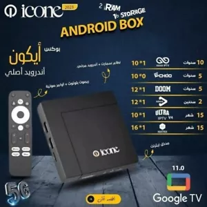 Android TV Box Icona G7 Plus Streaming Box 2 GB RAM - Foto 1 di 1