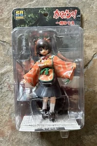 RARA Figura Eugene Kamichu SRDX Serie Yurie Hitotsubashi 150mm - Foto 1 di 8