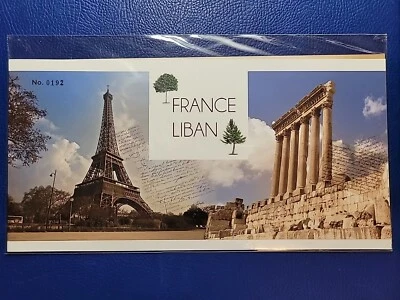 LEBANON LIBAN-FRANCE 2013 FRANCOPHONE FDC JOINT ISSUE + 2 PAIRS STAMPS MNH  - Image 1 of 4