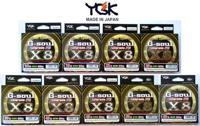 YGK Real Sports G-Soul Upgrade Pe X 8 Braided Fishing Line 200m-203mSea Bass