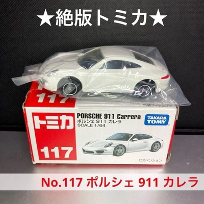 Tomica Nº 117 Porsche 911 Carrera (blanco) PORSCHE #PGI1ZK Foto 1 de 4
