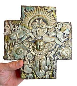 Grande croce vintage Messico Milagro arte popolare legno ottone ex voto ESTELA OGAZON - Foto 1 di 17