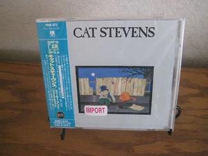 CAT STEVENS Teaser and the Firecat (CD, Jan-2004, PO Records (Japan)) RARE PRESS - Picture 1 of 1