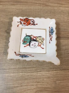 Cenerenere vintage Kutani China 3,5", Made in Japan - Foto 1 di 3