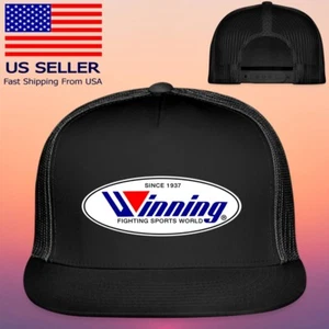 Winning Boxing Equipment Adjustable Black Trucker Hat Cap Adult Size - Picture 1 of 2